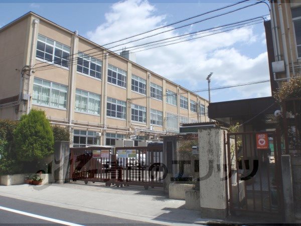 Primary school. Kyoto hollyhock to elementary school (elementary school) 720m