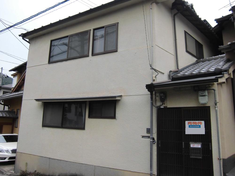 Local appearance photo. Local (May 2013) Shooting