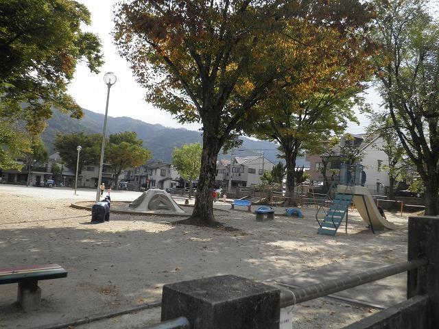 park. 104m until Baba children's park