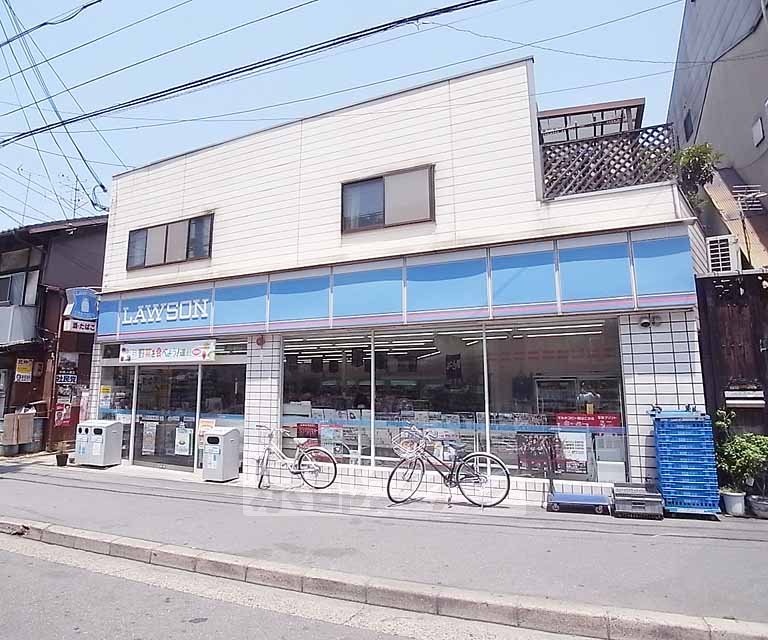Convenience store. 140m until Lawson Kitashirakawakubota store (convenience store)