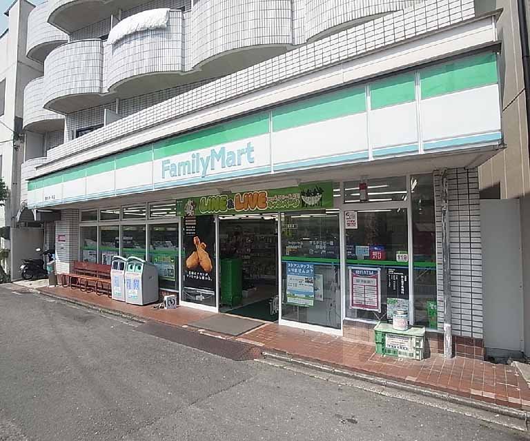 Convenience store. 213m to FamilyMart Hashimoto Jodoji store (convenience store)