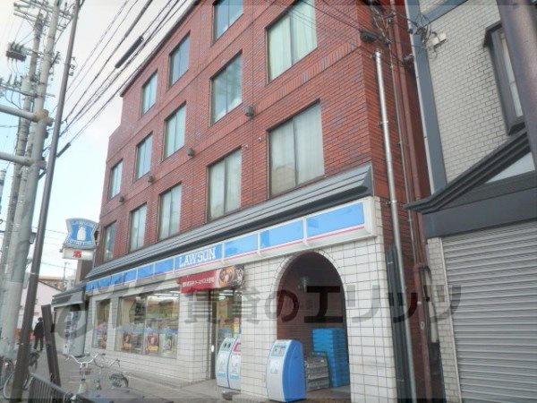Convenience store. 160m until Lawson Shogoin store (convenience store)