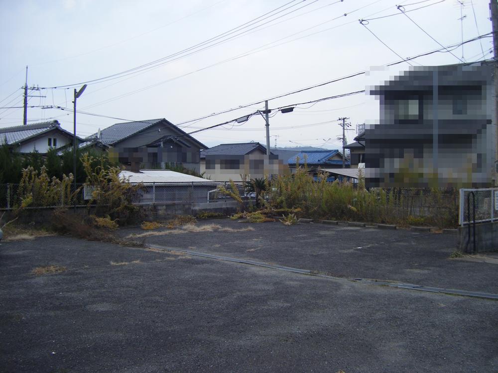 Local land photo. Local (12 May 2013) Shooting