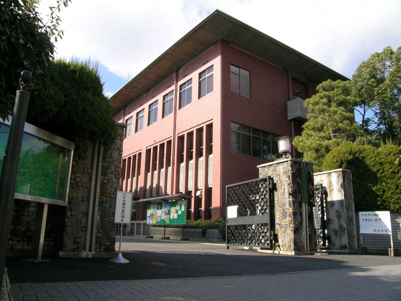 University ・ Junior college. Kyoto Prefectural University (University of ・ 550m up to junior college)