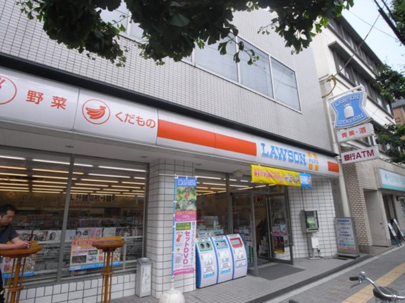 Convenience store. 470m until Lawson (convenience store)