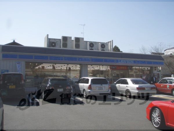 Convenience store. 70m until Lawson Ichijojimiyanohigashi the town store (convenience store)