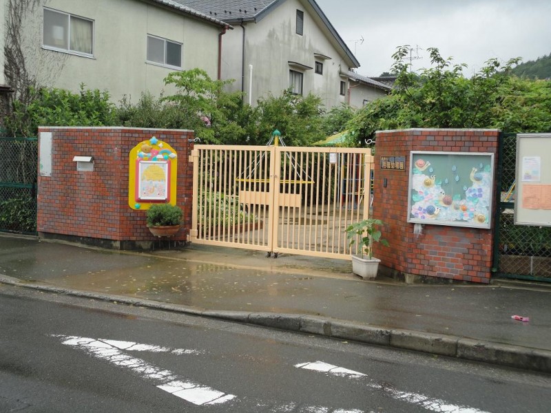 kindergarten ・ Nursery. Kyoto Municipal Akinori kindergarten (kindergarten ・ 955m to the nursery)