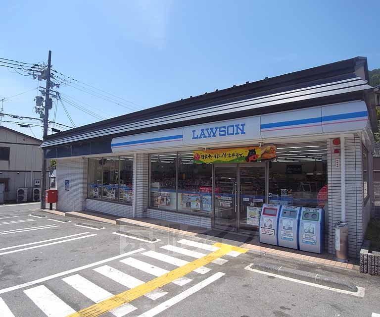 Convenience store. 191m until Lawson Shizuichiichihara store (convenience store)