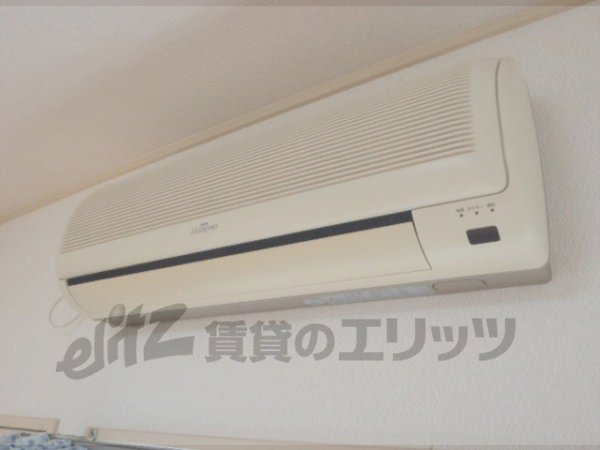 Other Equipment. Air conditioning