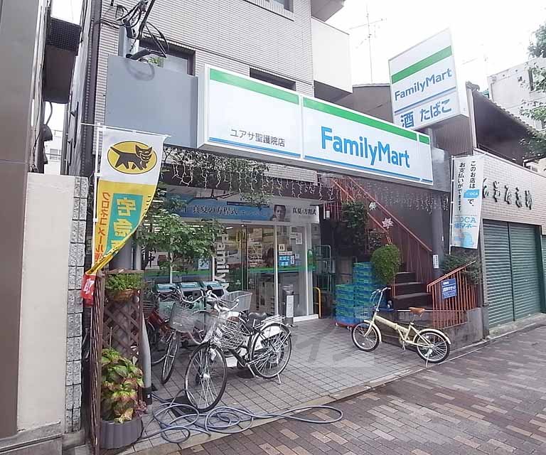 Convenience store. 250m to FamilyMart Yuasa Shogoin store (convenience store)
