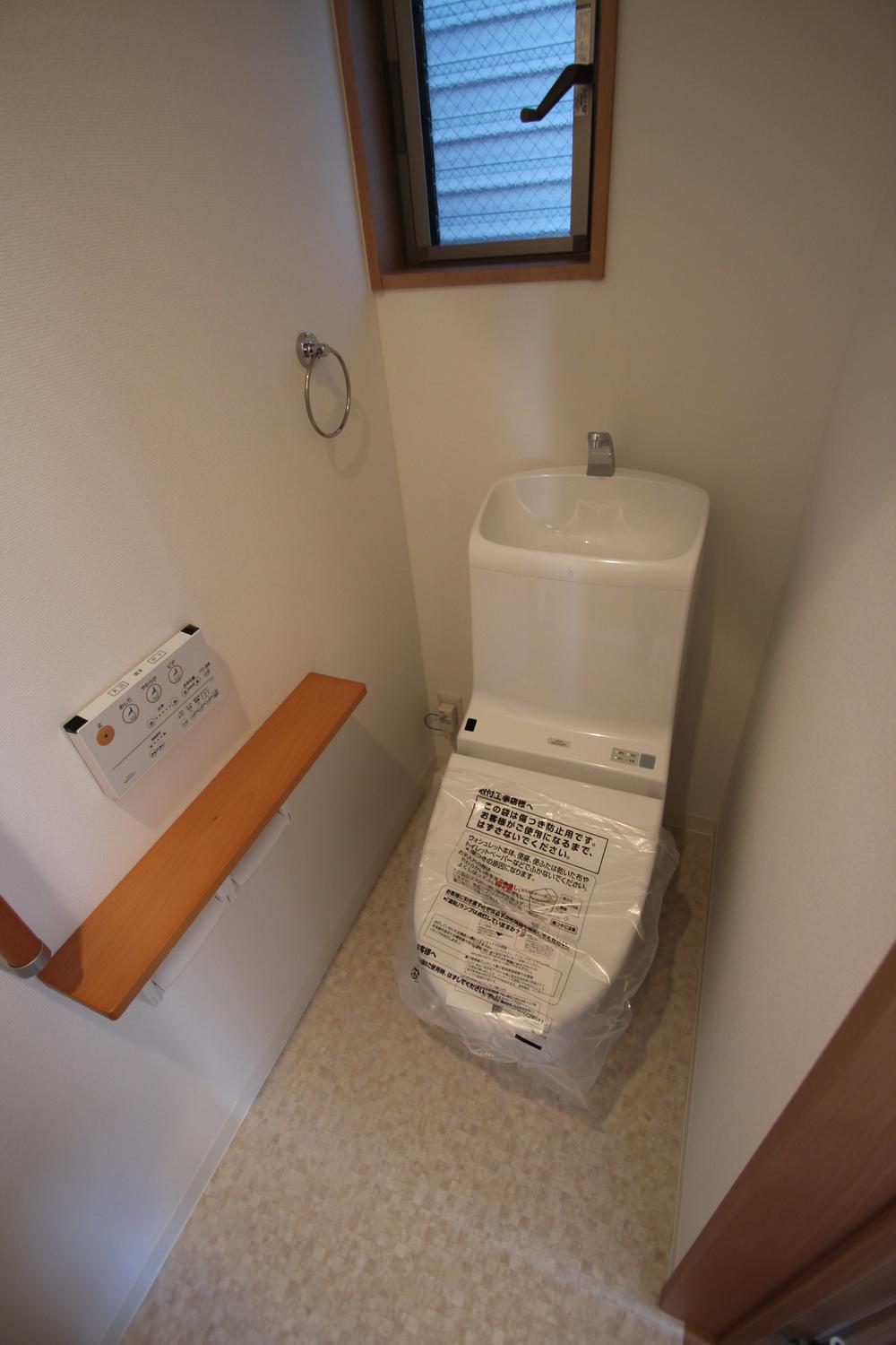 Toilet. 3 is the issue areas of the toilet