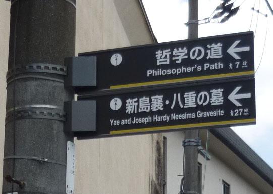 Other Environmental Photo. Label 30m