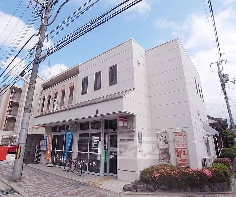 post office. 194m to Kyoto Tanakakogen post office (post office)