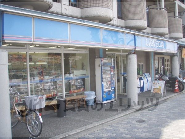 Convenience store. Lawson Kawabata Nijo store up (convenience store) 220m