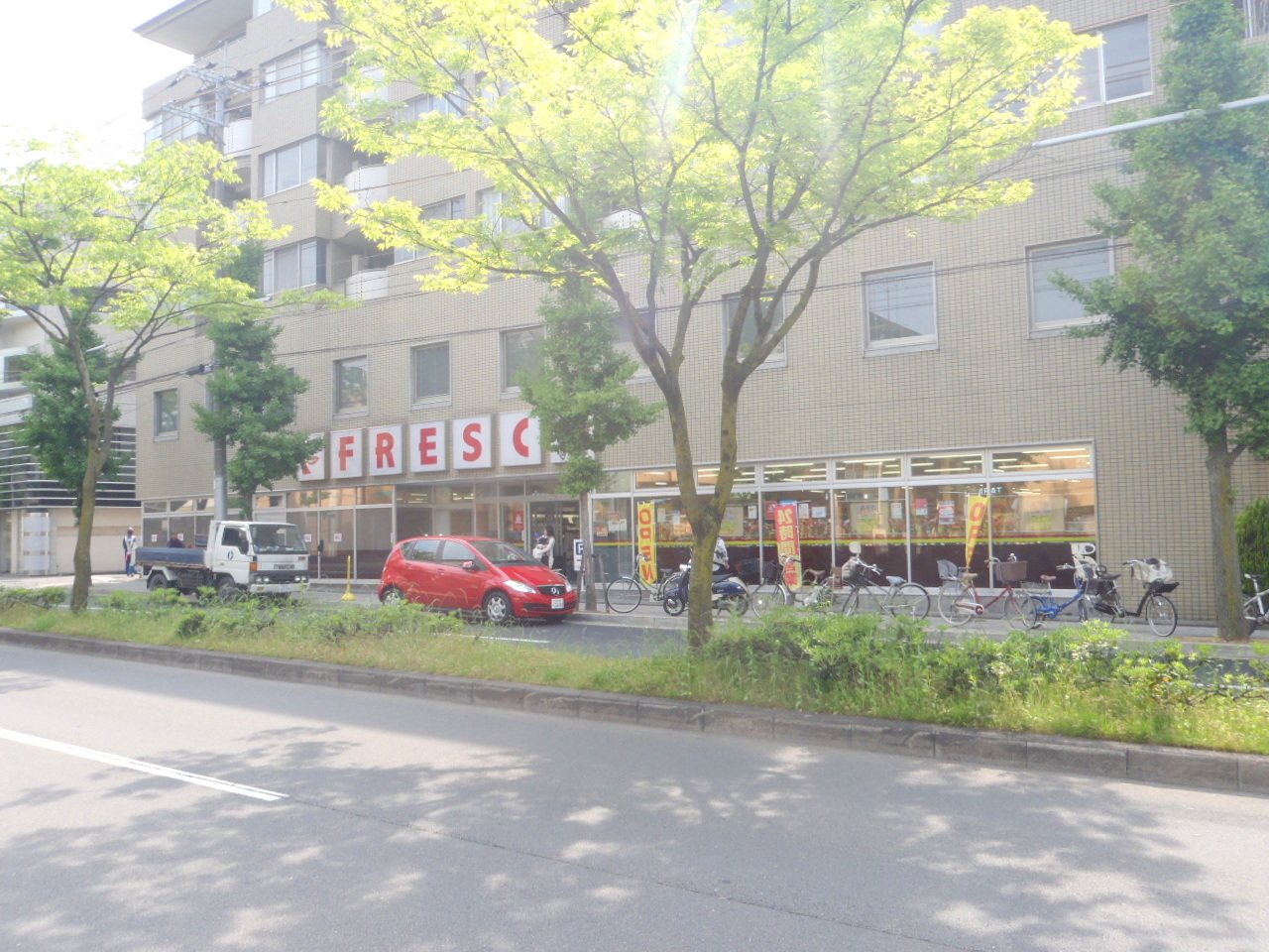 Supermarket. 600m to fresco Kitashirakawa store (Super)
