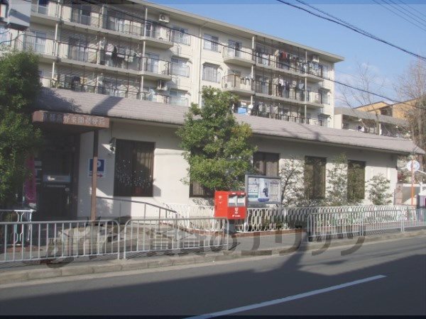 post office. Takanohigashibiraki 180m until the post office (post office)