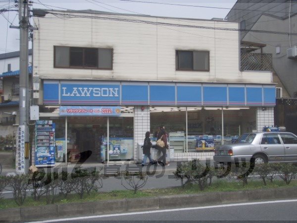 Convenience store. 250m until Lawson Kitashirakawakubota store (convenience store)