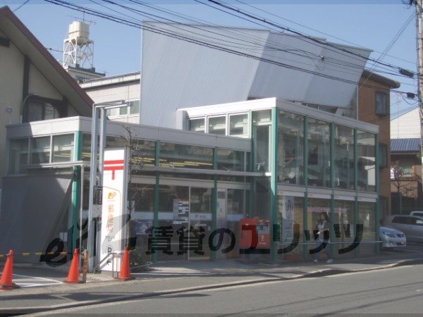 post office. Yamahata 370m until the post office (post office)