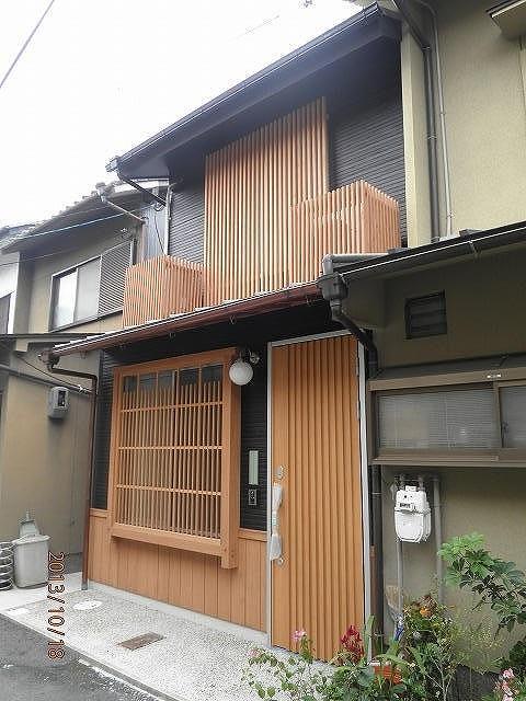 Local appearance photo. Local (11 May 2013) Shooting