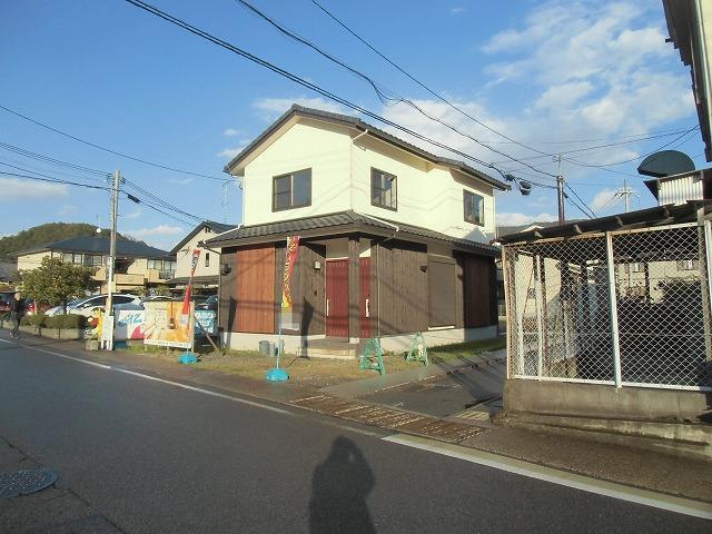 Local appearance photo