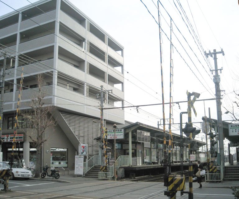 Other. 1000m to Shugakuin Station (Other)