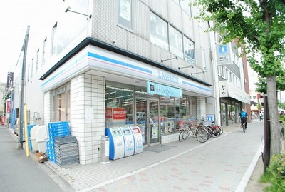 Convenience store. 247m until Lawson (convenience store)