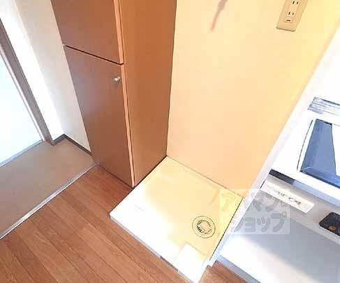 Other room space
