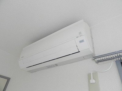 Other Equipment. Air conditioning