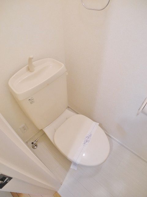 Toilet. ☆ During also popular posted on the home page ☆