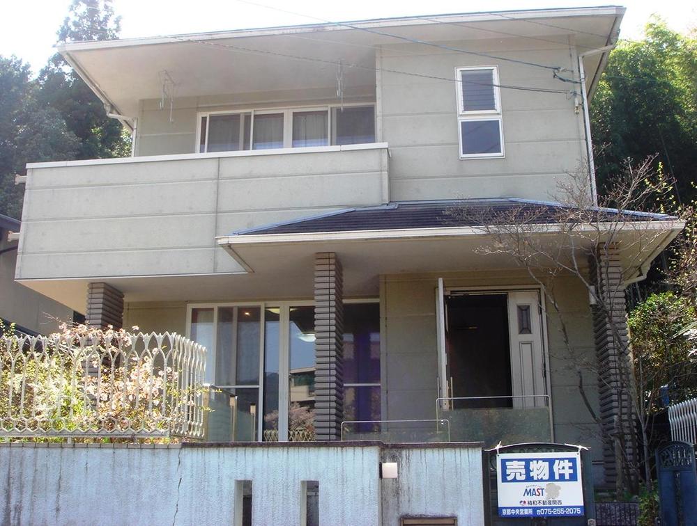 Local appearance photo. Local (April 2013) Shooting