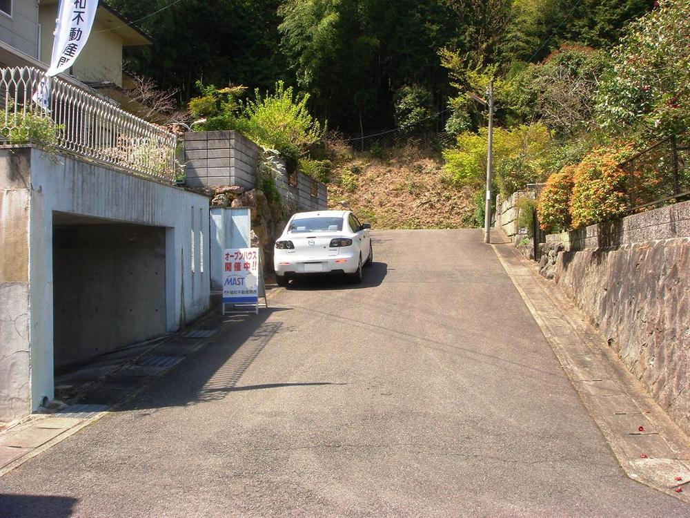 Local photos, including front road. Local (April 2013) Shooting