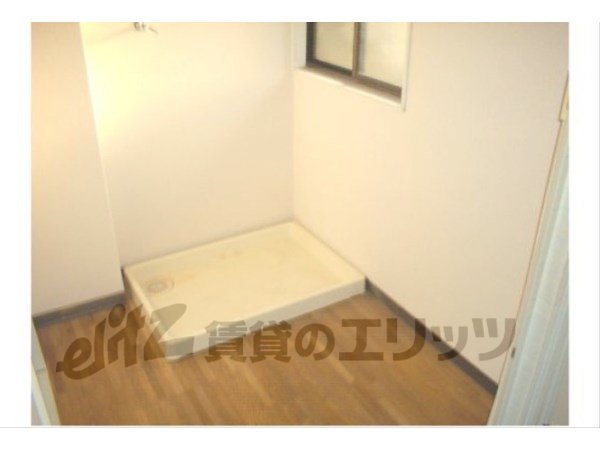 Other Equipment. Laundry Area