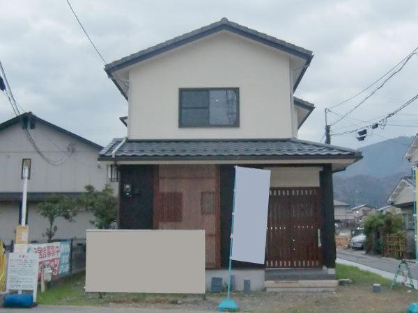 Local appearance photo