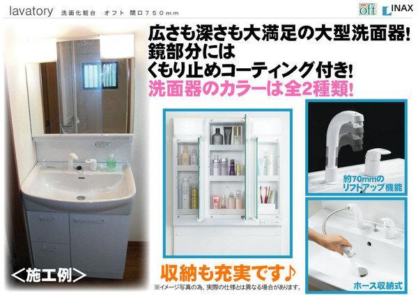 Same specifications photos (Other introspection)