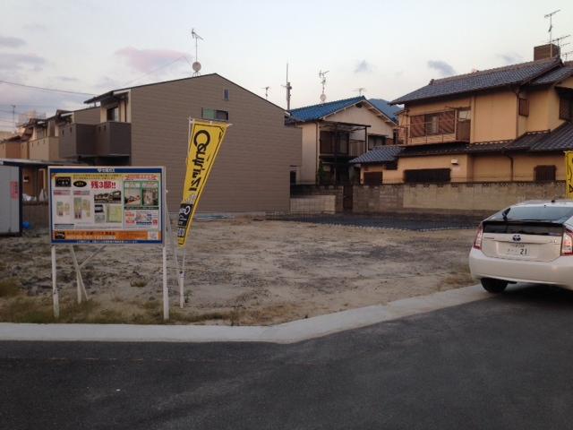 Local photos, including front road