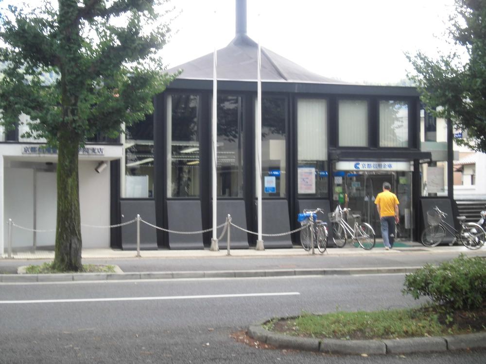 Bank. 1000m to Kyoto credit union Shugakuin Branch