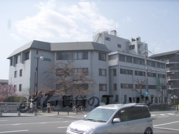 Hospital. Shimogamo 1150m to the hospital (hospital)