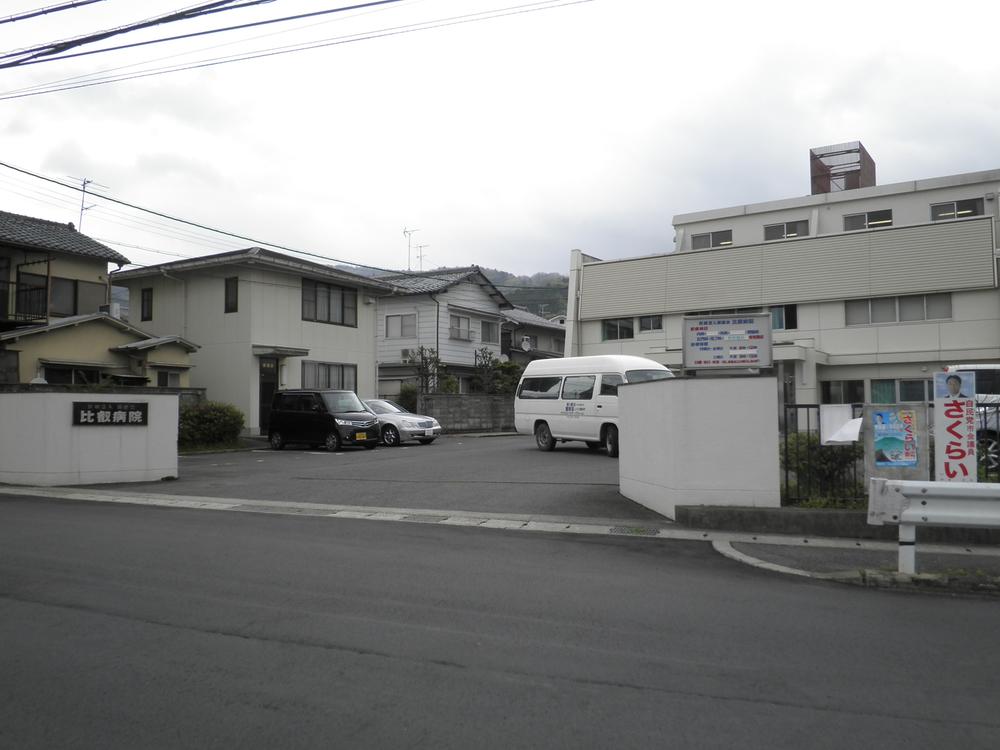 Hospital. 907m until the medical corporation Association 頌徳 Board Hiei hospital