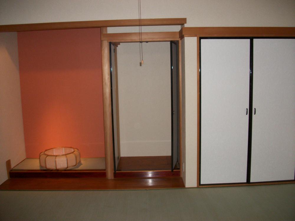 Other introspection. Japanese style room