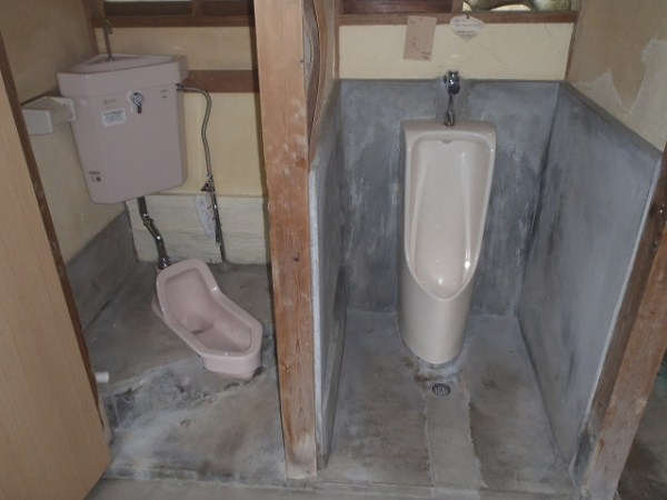 Other common areas