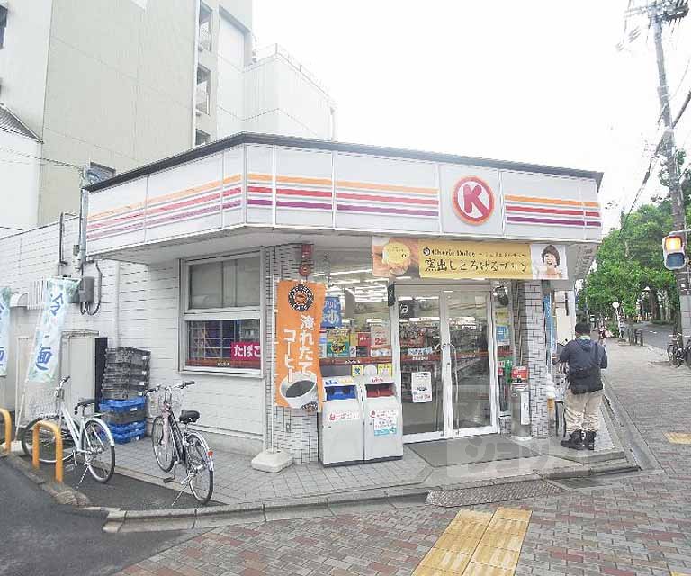 Convenience store. Circle K Shirakawa Betto Machiten (convenience store) to 411m