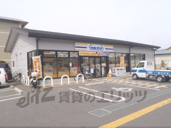 Convenience store. MINISTOP Shirakawa through Kamikoya store up (convenience store) 230m