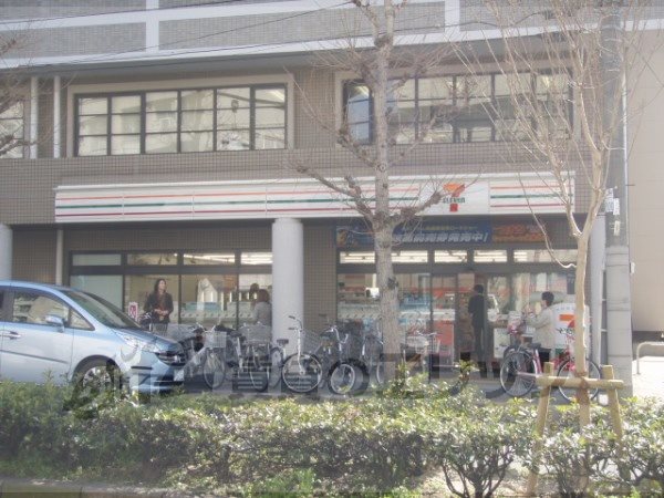 Convenience store. 550m to Seven-Eleven Kyoto Shugakuin Station (convenience store)