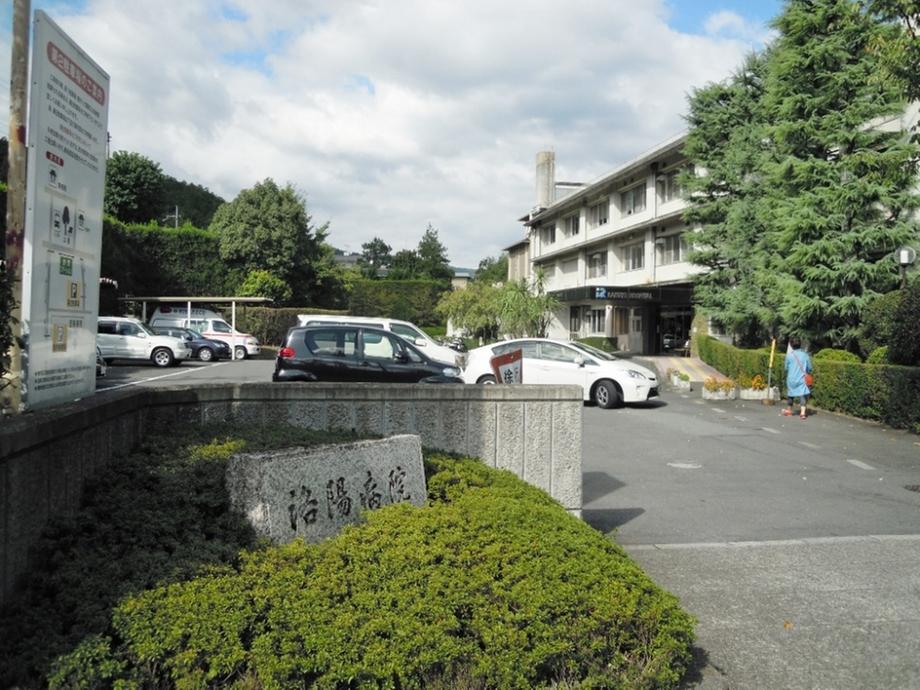 Hospital. 1399m to Luoyang hospital