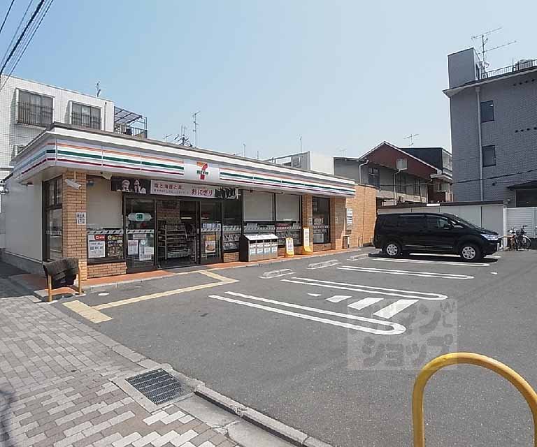 Convenience store. Seven-Eleven 514m to Kyoto Tanakanishitakahara Machiten (convenience store)
