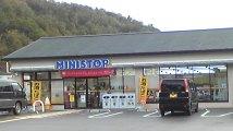 Convenience store. MINISTOP Kyoto static City store (convenience store) to 669m