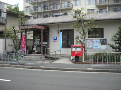 post office. 280m to Kyoto Takanohigashibiraki stations (post office)