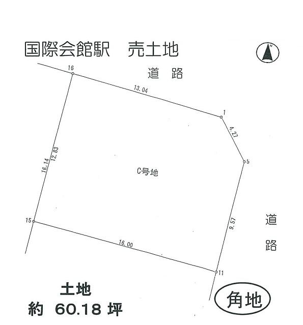 The entire compartment Figure. Compartment figure