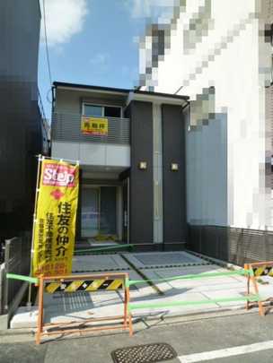 Local appearance photo. Appearance is a picture. 