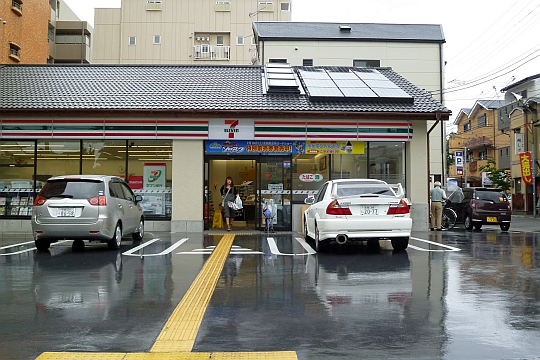 Convenience store. Seven-Eleven Kyoto Shirakawa Kitaooji store up (convenience store) 342m